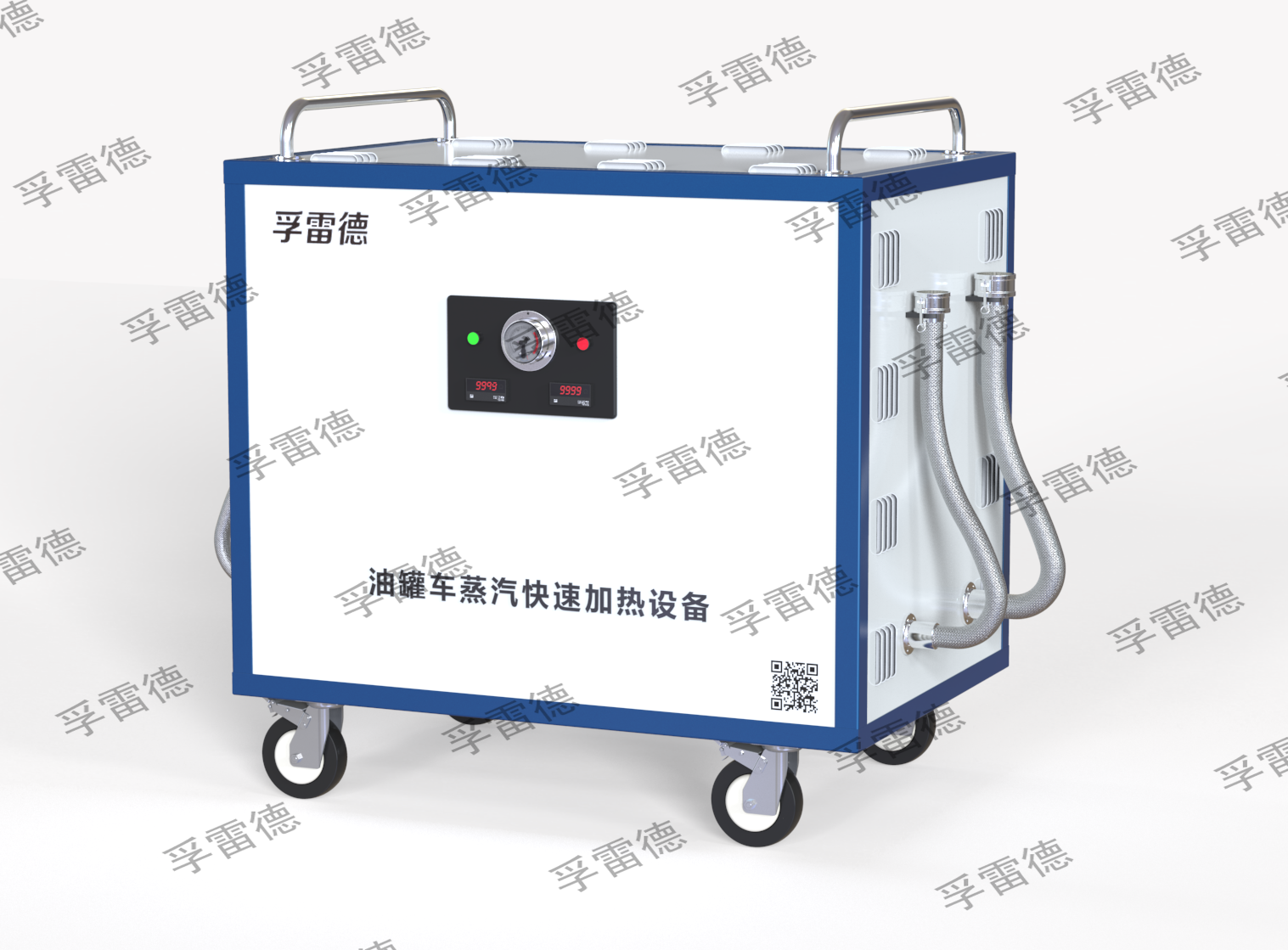 5f7021e184cb1.png 帶影印圖.png