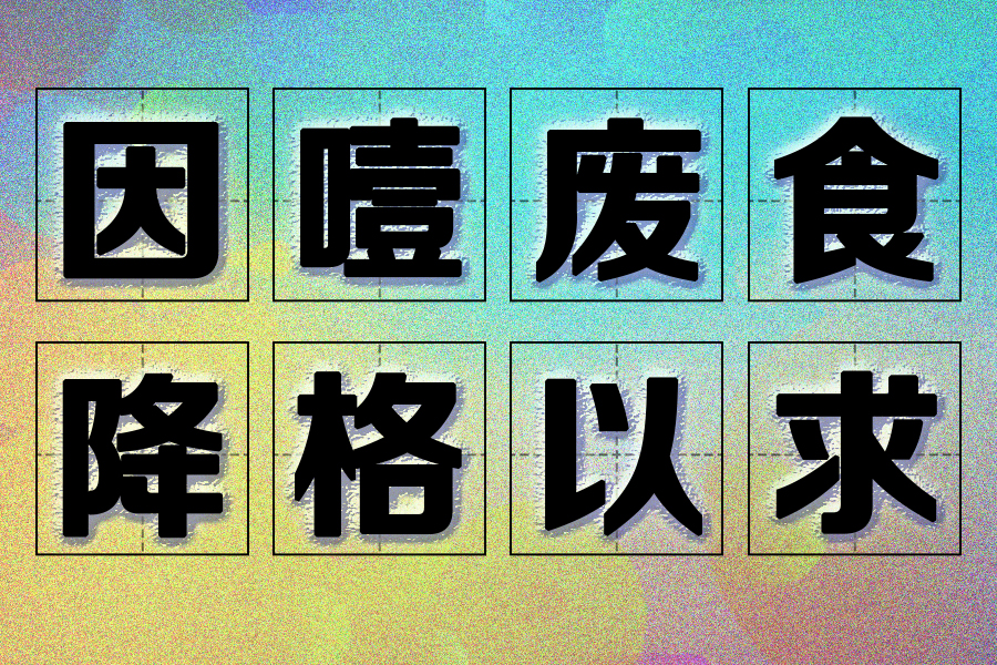 6274b32b034c4.jpg 6274b32b034c4.jpg