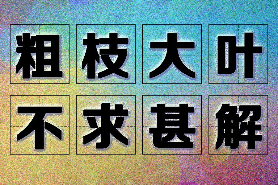 6274b36f22029.jpg 6274b36f22029.jpg